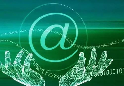 農村電商開啟萬億新賽道 國家布局四大方向與互聯(lián)網安全并重