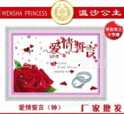 探訪義烏市青諾日用百貨商行 日用百貨的精選產品圖集欣賞